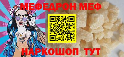 не бодяженный Дубна