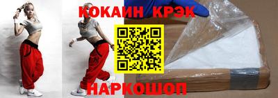 амф Донской