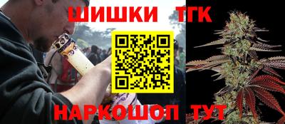 амф Донской