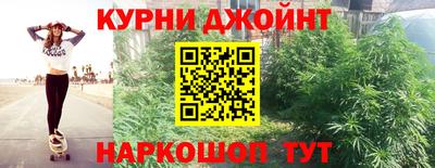 не бодяженный Дубна
