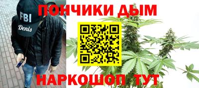 амф Донской