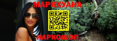 амф Донской