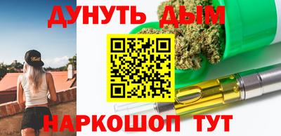 амф Донской