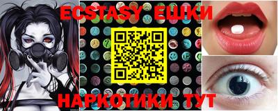 амф Донской