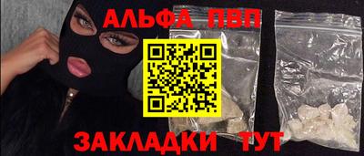 не бодяженный Дубна