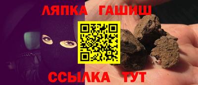 spice Чебоксары