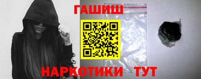 мет Донецк