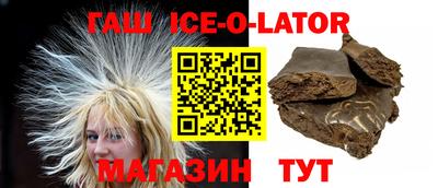 2c-b Чапаевск
