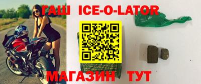 мет Донецк