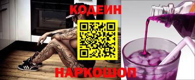амф Донской
